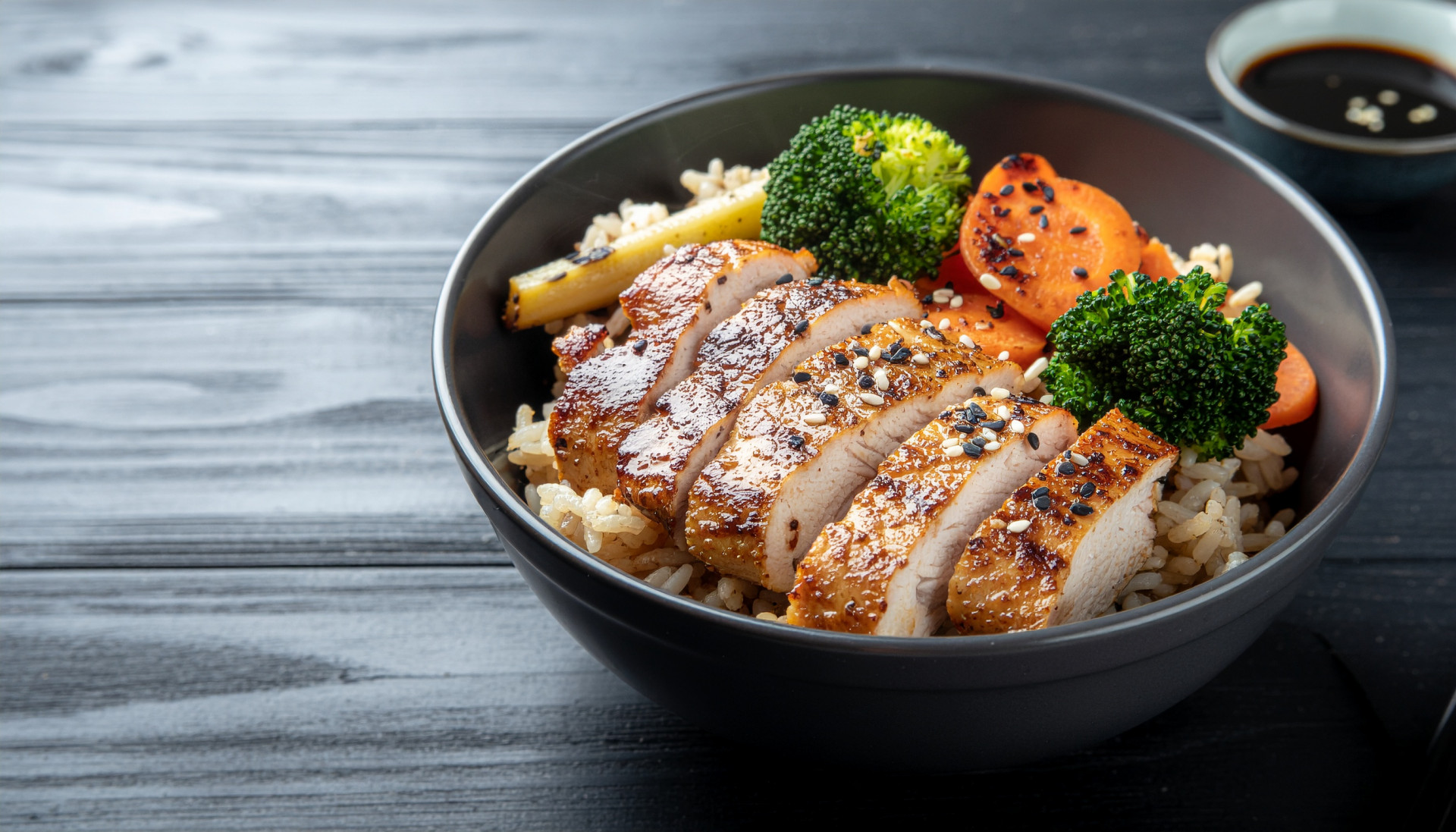 Teriyaki Chicken & Roasted Vegetable Rice Bowl